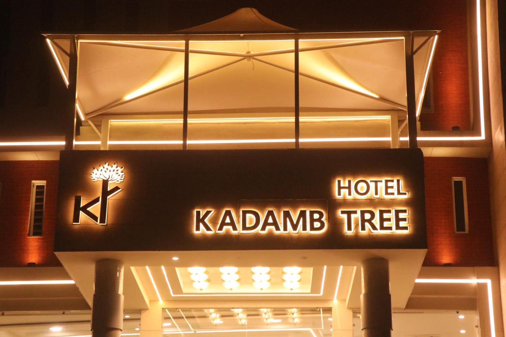 Hotel Kadamb Tree 贾巴尔普尔 外观 照片